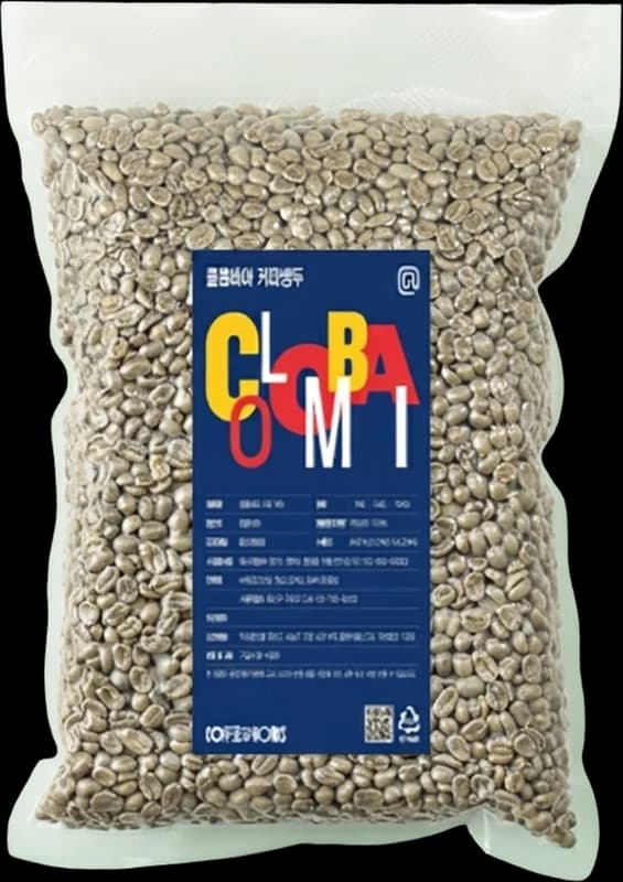 Granja Paraiso 92