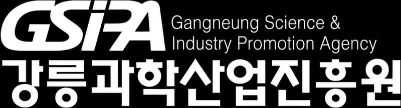 강릉과학산업진흥원
